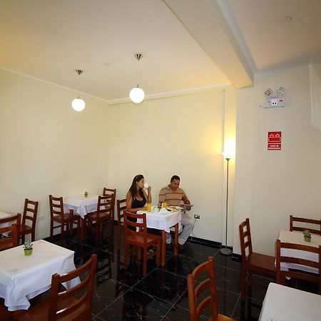Munayki Hotel Такна Экстерьер фото